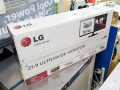シネスコサイズの29インチ液晶モニタに新型が登場！ LGエレクトロニクス「29EA73-P」発売