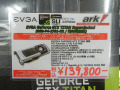 オーバークロック仕様のGeForce GTX TITAN搭載ビデオカードがEVGAから発売に！