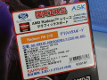 Radeon R9 270搭載ビデオカードが発売！ GIGABYTE/PowerColor/SAPPHIRE製、いずれもOC仕様
