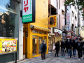 「E☆2（えつ）」のグッズ専門店が12月7日にオープン、中央通りの路面店