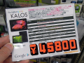 IGZO搭載の安価な10.1インチタブレット「KALOS」がBungBungameから！