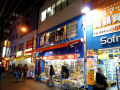 「アキバホビー 秋葉原店」、裏通りで12月21日オープン！ フィギュア/同人誌/同人ゲーム/同人音源/同人グッズなど