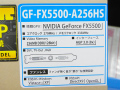 AGP対応のビデオカードが玄人志向から！ 「GF-FX5500-A256HS」発売