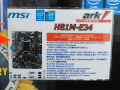 MSIから安価なA88Xマザー「A88XM-E45」とH81マザー「H81M-E34」が発売に！