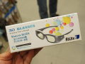 実売2千円台のアクティブシャッター式3Dメガネが販売中！