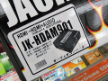 アナログ/デジタル音声出力対応のHDMIオーディオコンバータJACKALL「JK-HDAM901」が登場！