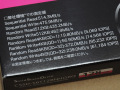 東芝の新型SSD「HG6」がついに登場！ 128GB/256GB/512GBの3モデルがCFDから発売に