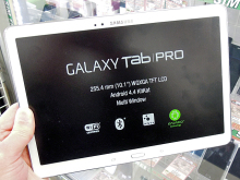 WQXGA液晶搭載の10.1インチタブレットSAMSUNG「GALAXY Tab PRO 10.1」が登場！
