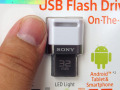 ソニーのスマホ向け小型USBメモリーにホワイトモデルが登場！ 海外パッケージ版