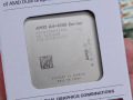 AMDの低価格APUに新モデル「A4-4020」が登場！ 店頭価格は4千円台に