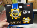 AMDの新プラットフォーム「AM1」対応マザーが各社から一斉発売！ ACアダプター電源対応Mini-ITXマザーも