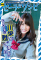 月刊ヒーローズ、AKB48・川栄李奈が9ヶ月ぶりに登場！ ドラマ/ゲーム/マンガについてのインタビュー記事