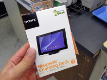 Xperia Z2 Tablet用の充電ドック「Magnetic Charging Dock DK39」が登場！