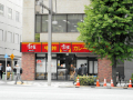 牛丼チェーン「すき家 末広町店」、7月下旬まで一時閉店！ 例の「パワーアップ工事」か
