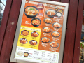 「かつ丼屋・末広町」、中央通りにオープン！ 開店記念で「豚汁ヒレカツ定食」が600円+税