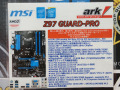 PCIe x1×4本装備のZ97搭載マザー「Z97 GUARD-PRO」がMSIから！