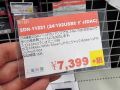 実売8,000円のハイレゾ音源対応USB DAC/ヘッドホンアンプ「DN-11221」が上海問屋から！