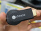 TVにつなぐGoogleの小型ストリーミング端末「Chromecast」の国内版が発売に！
