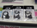 USB-SATA変換ケーブル3モデルがTFTEC JAPANから！