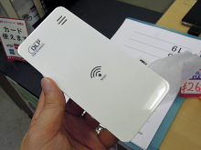 スマホサイズの無線LAN対応プロジェクター「WiFi Multimedia Projector」が登場！