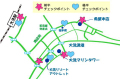 ガルパン、茨城県大洗町で聖地巡礼ラリーを開催！ PS Vita「戦車道、極めます！」発売記念で