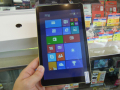 格安Windows 8.1タブレットVoyo「WinPad A1 mini」にカラバリモデルが登場！