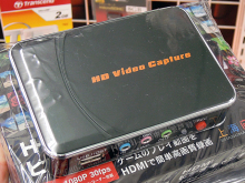 PCレス録画専用のHDMIキャプチャユニット「DN-11581」が上海問屋から！
